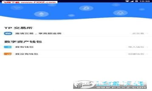加密货币到底是什么货币？深入浅出地了解数字货币的本质与未来
