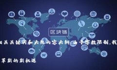 在这里，我将为您提供一个具体的示例、相关关