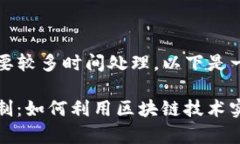 作内容与关键字扩展需要较多时间处理，以下是