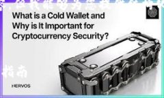 注意：这里是对您请求的相关内容的一部分，而