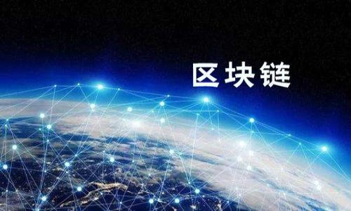

深入了解Tokenim：支持的加密货币及其未来发展