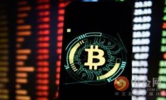  深入解析：加密货币转账的潜在风险与应对策略