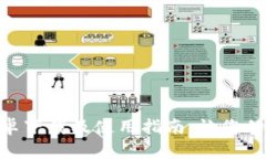 全面解析TokenIM安卓下载及使用指南：让您的数字