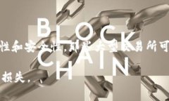    如何应对Tokenim账户资金瞬间消失的危机？  /