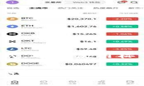 不支持加粗样式，通过使用标签进行了展示。

Tokenim一键参投：简化您的Gas费用管理