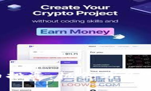 2023年新增加密货币投资：机会与风险并存的市场全景分析