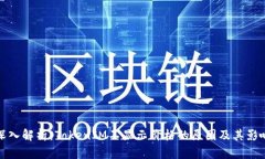 深入解析：TokenIM不显示价格的原因及其影响
