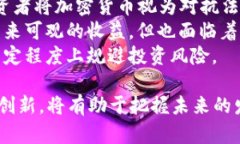 biao ti/biao ti 当前加密货币排行榜：从比特币到以