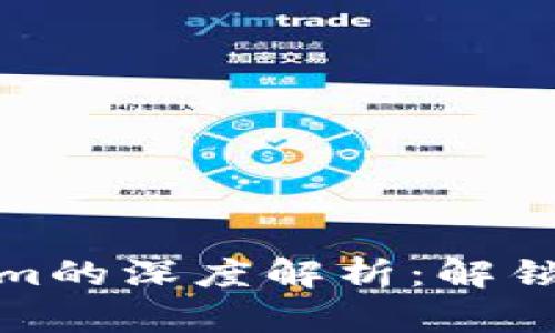 比特股与Tokenim的深度解析：解锁数字经济新机遇