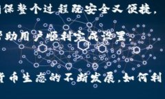 关于 TokenIM 多签登 TB 钱包的相关问题，先给出一