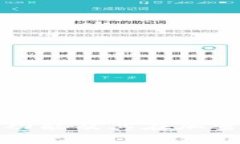 IM Token 钱包的多重功能及其在加密货币行业的重