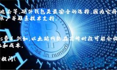 在区块链和加密货币领域，＂tokenim＂ 地址通常指