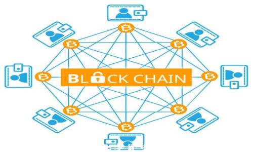 
如何全面理解加密数字货币的起源、功能与未来