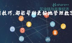 探索Tokenim钱包：你需要知道的一切，助你轻松应