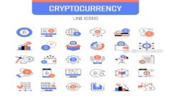 高盛放弃加密货币：背后的原因与未来展望