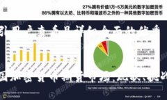 思考一个吸引用户查看且详细全面的优秀深入解