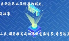 biao ti/biao tibr/guanjianci### 加密货币套利策略：全面