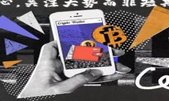 tokenim去中心化理财怎么取回去中心化理财, toke