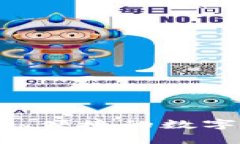  和 关键词全面解析茉莉：安全、便捷的数字资产