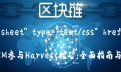 link rel=＂stylesheet＂ type=＂text/css＂ href=＂styles.